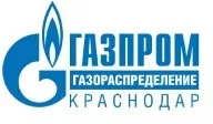АО «Газпром газораспределение Краснодар»